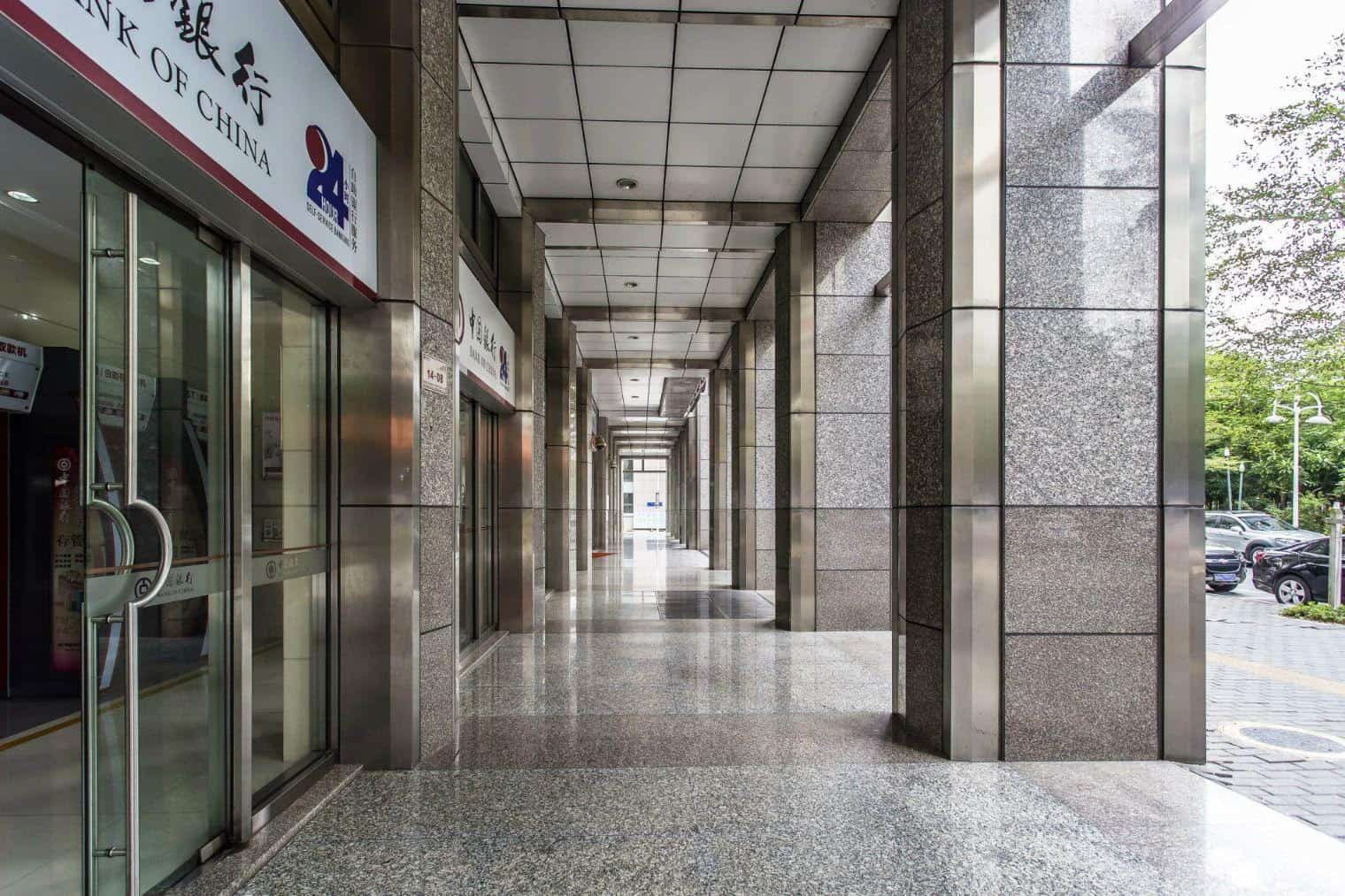 公共区域